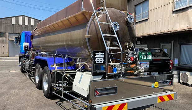 塩酸輸送の最適解